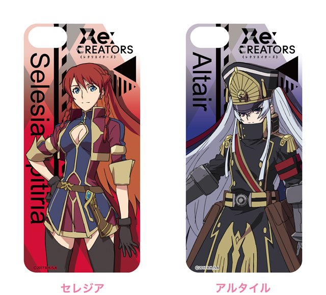 GOODS | Re:CREATORS（レクリエイターズ）