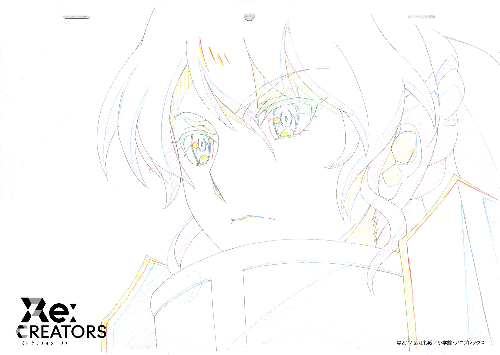Special Re Creators レクリエイターズ